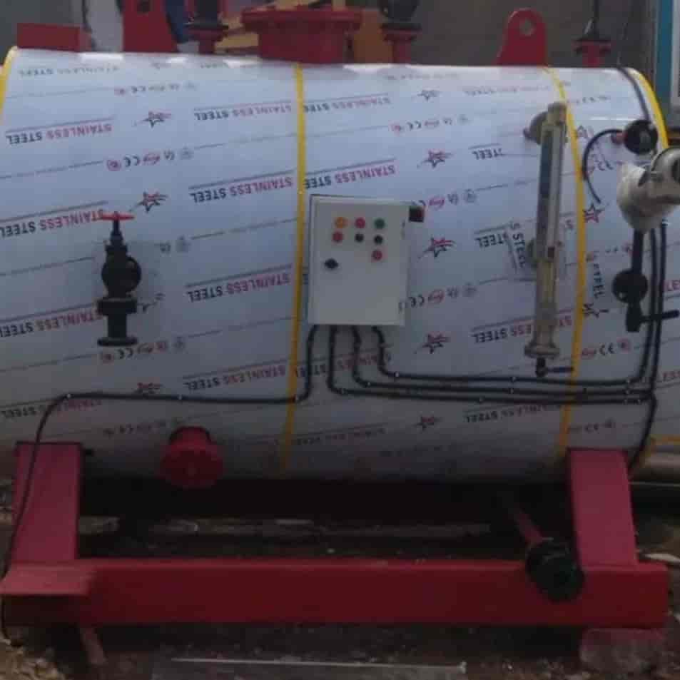 دیگ بخار 2 تن صنعتی